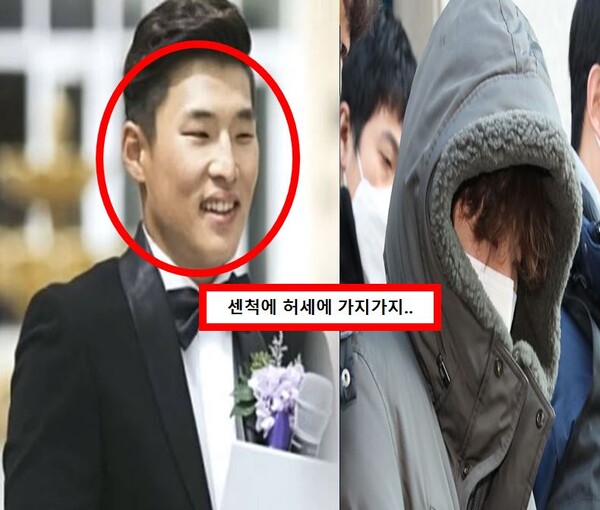 경찰농락 이기영, 시신 유기장소 진술번복.. 집 방문한 6명 DNA... 원픽뉴스 경찰농락 이기영, 시신 유기장소 진술번복.. 집 방문한 6명 DNA... 