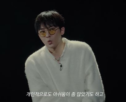 &quot;멤버 다 떠나고 혼자남은 지디&quot;...새해 첫 촬영에서 한 충격적인 행동