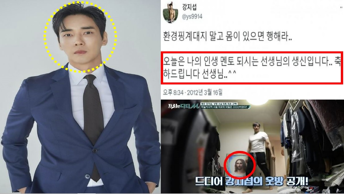 JMS 신도로 밝혀진 배우 강지섭