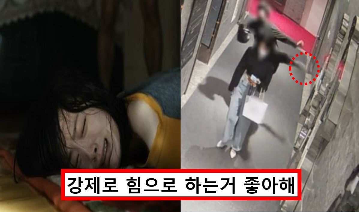 기사의 이해를 돕기위한 사진(왼), 부산 돌려차기 사건 CCTV 영상 자료(오른) 