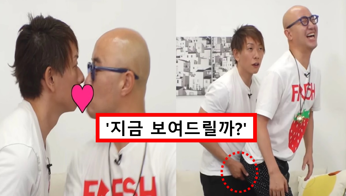 입술에 뽀뽀까지... '홍석천', 일본 AV 배우 '시미켄' 첫 만남에 바지까지 벗을뻔한 아찔한 사연은? < 연예 < 기사본문 -  원픽뉴스