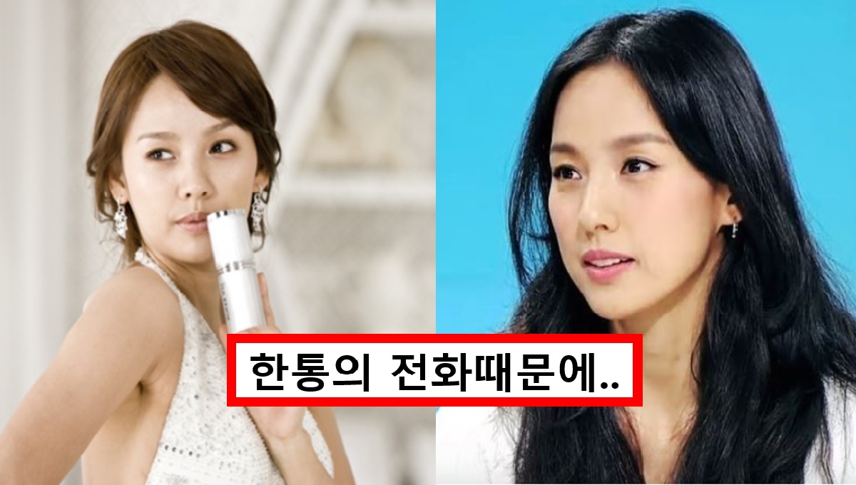 이효리 광고 출연 의지에 10년 넘게 상업 광고 절대 안찍은 이유 재조명 < 연예 < 기사본문 - 원픽뉴스 광고 다시 찍겠다... 이효리 광고 출연... 