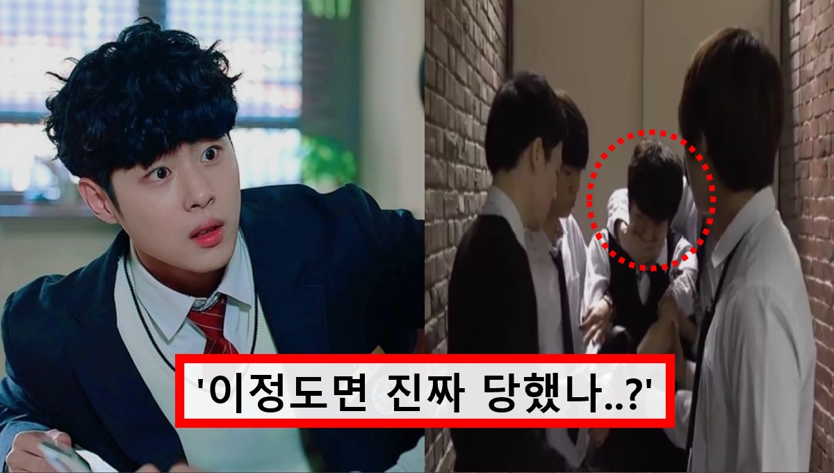 한국 조사 받겠다 200억 걸자.. 조병규 학폭 피해 폭로자 2차 제안에 상황이 점점 심각해지고 있다