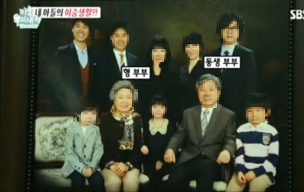 박수홍 동생