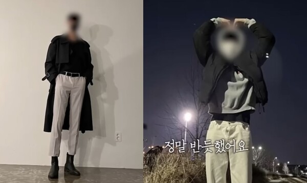 바리깡 폭행사건 가해자 부모 반응 / 사진=MBC