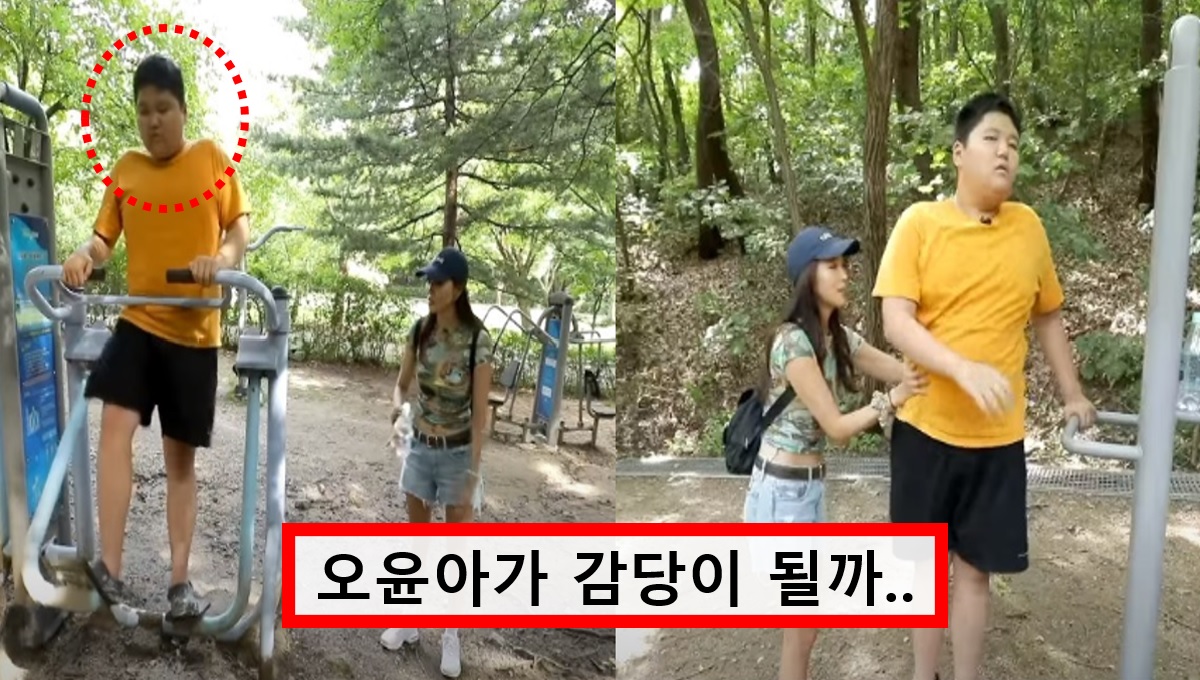 너무 크는거 아닌가... 오윤아 발달장애 아들 폭풍 성장에 공항에서 있었던 아찔한 사연 재조명