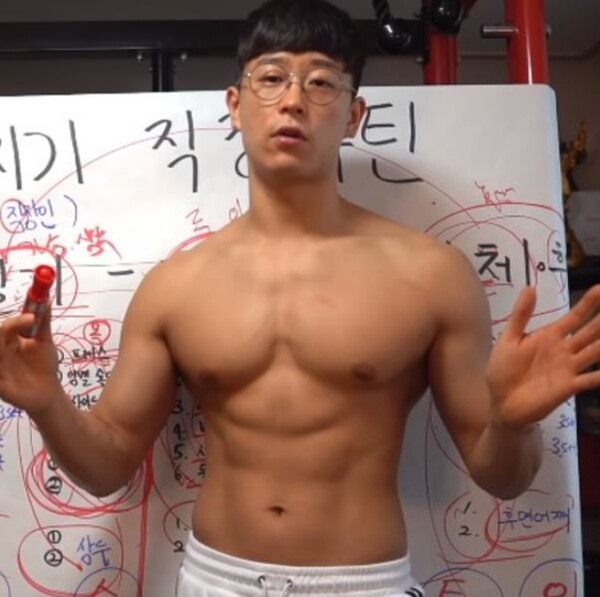 임동규 / 사진 = 지기TV