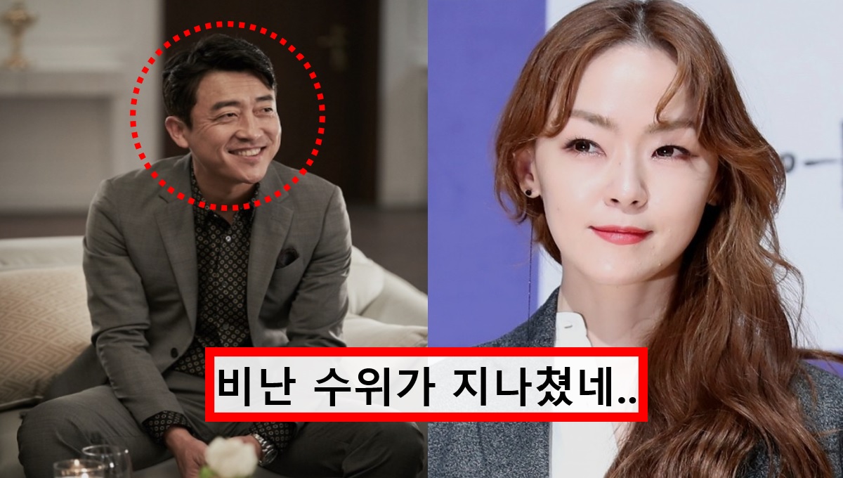 후쿠시마 오염수 방류에 비난글 올린 김윤아와 장혁진 여당지지자 비난에 완전 다른 대처 보였다