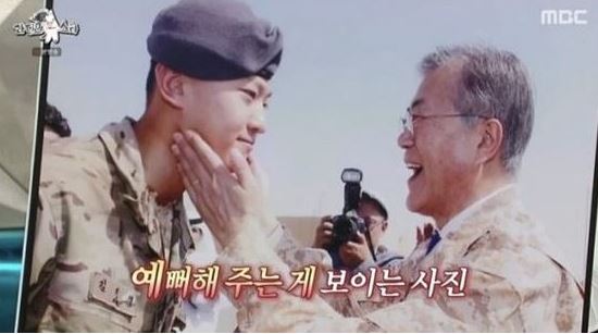 덱스 수입
