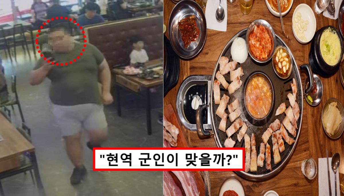 "강릉 돼지도둑놈 현상수배".. 강릉 고깃집, 30분 만에 10인분 고기 먹튀한 남성 얼굴 공개했다