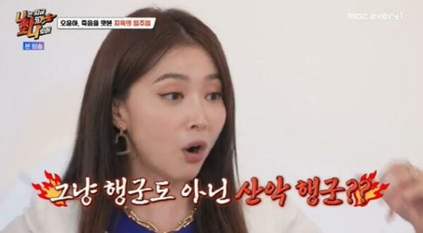 오윤아 아들
