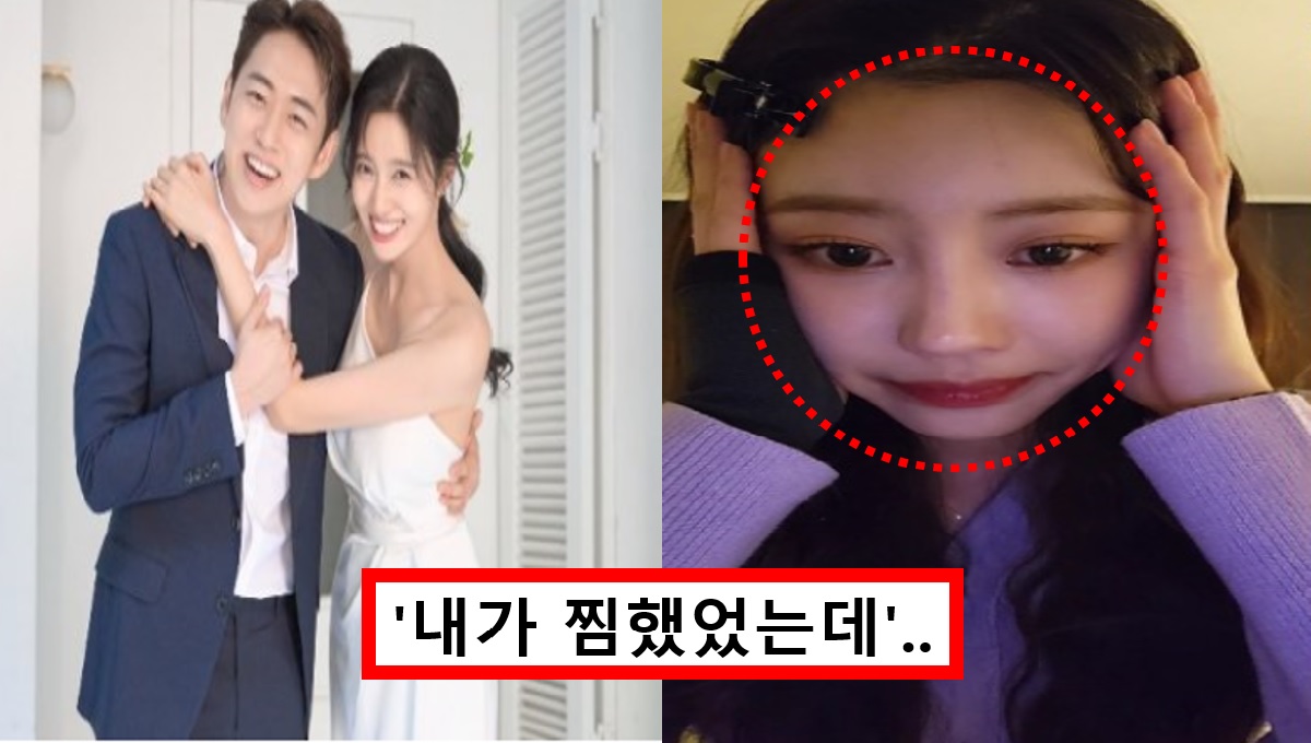 MBC 이휘준과 김아영의 결혼 소식, 업계에 큰 반향!