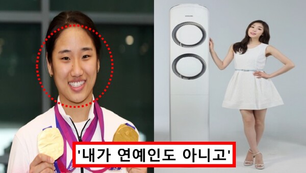 "김연아 손연재는 뭐가되나".. 배드민턴 여재 안세영 광고, 방송 거절한 진짜 이유에 모두 박수쳤다