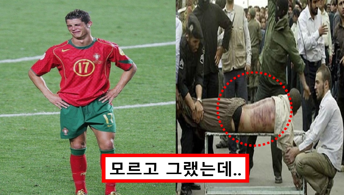"태형 99대 형벌".. 호날두 이란 여성과의 사진 한장때문에 세계적인 망신 받을 수 있는 상황