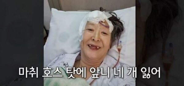 윤석화 뇌종양