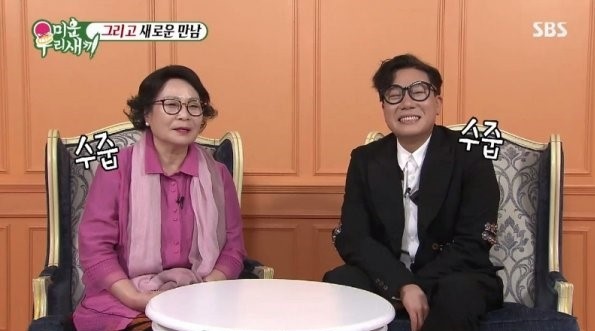 이상민 엄마 병명