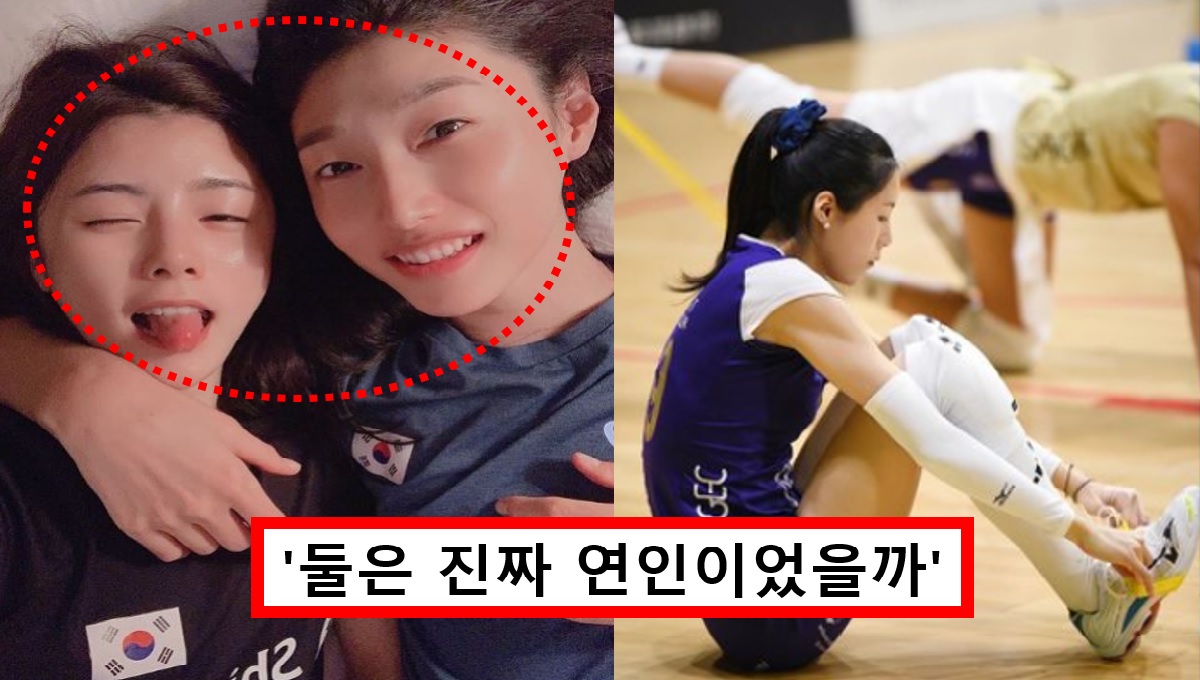 "내 현재 근황은".. 김연경 폭로 이어 오던 이다영, 잠잠 하더니 인스타그램에 이런 글 올렸다