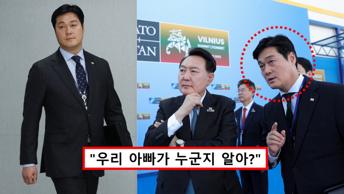 "초3이 폭행으로 전치 9주".. 대통령실 김승희 의전비서관 자녀 학폭 논란에 모두 경악했다