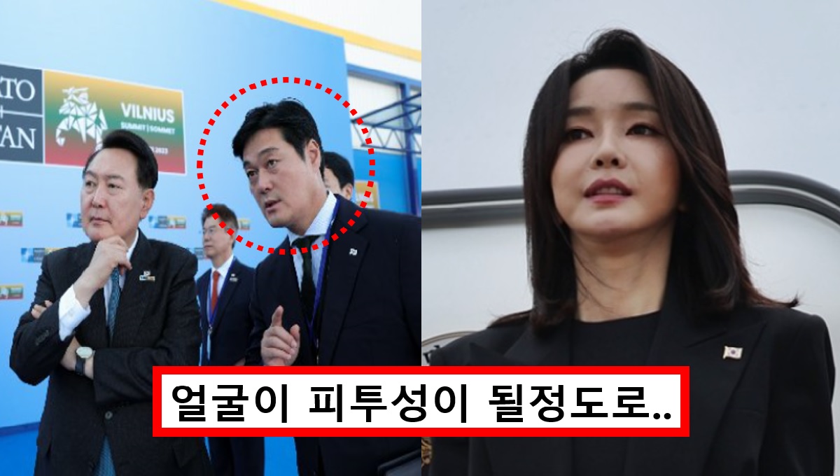 "초3이 전치 9주 폭행".. 김건희 비선 실세 '김승희 비서관' 자녀 학폭으로 결국 초고속 자진 사퇴