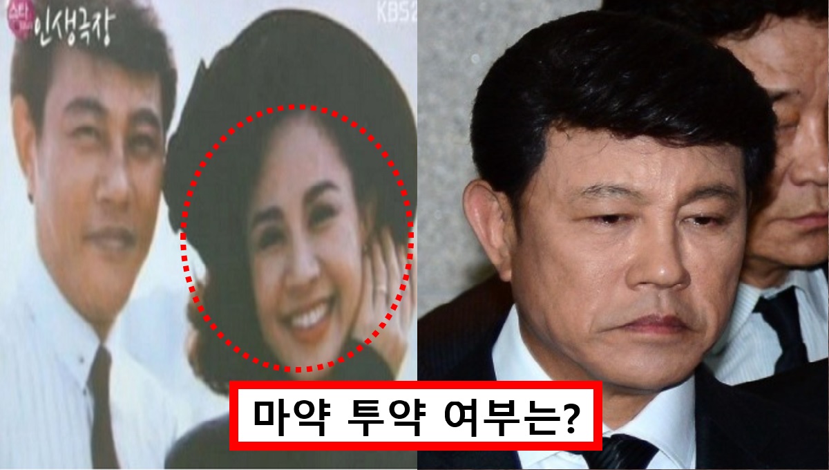 "엄청난 속도로 돌진" 설운도 아내 이수진, 10명의 사상자 낸 한남동 상가 돌진 운전자로 밝혀졌다