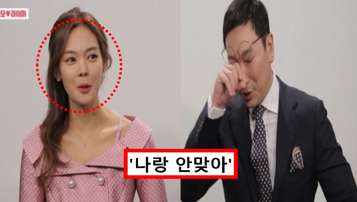 "딩크족vs아이 낳자"... 라이머·안현모 안타까운 이혼 사유에 과거 심각했던 방송 내용 재조명