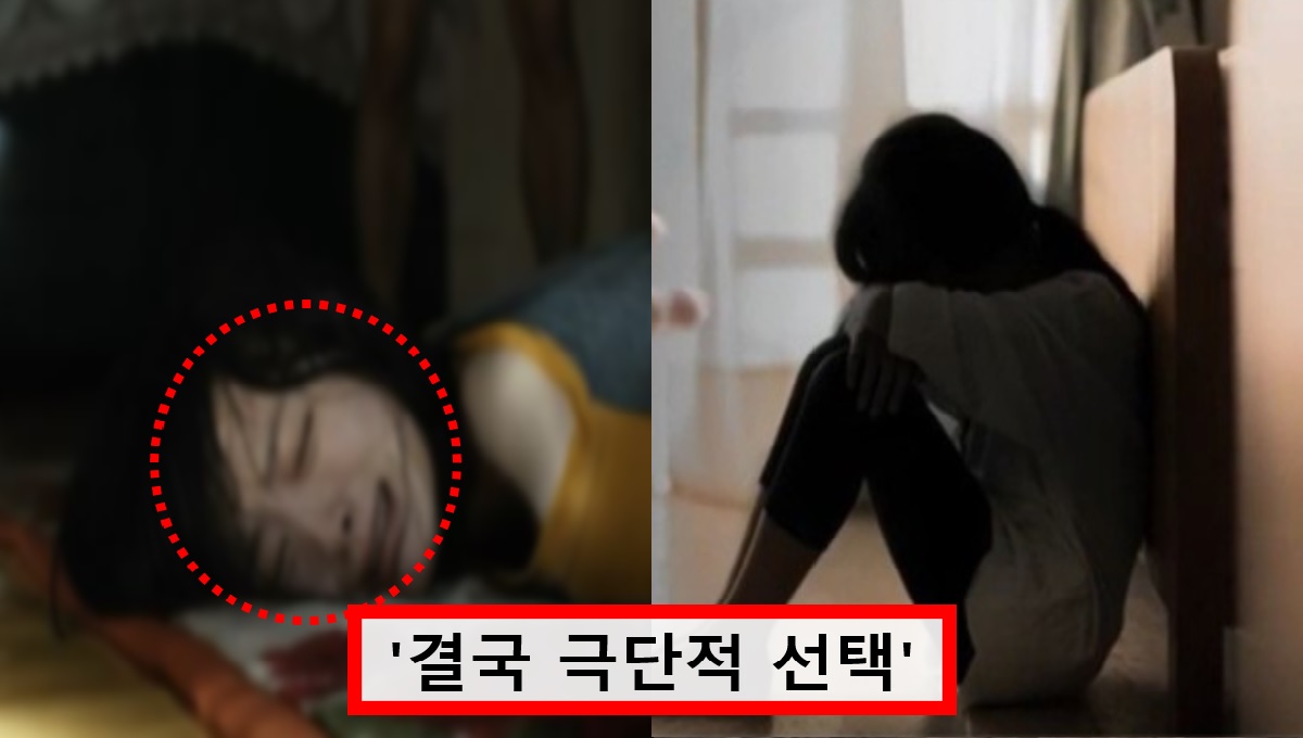 "피임약 먹이고 6년간 성폭행".. 친모 앞에서까지 성폭행한 의붓 아버지의 만행에 모두 분노했다