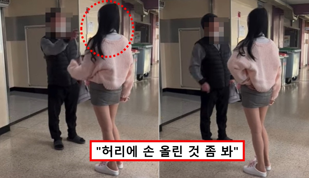 "왜 머리채 잡으세요?".. 중년 선생님에게 대드는 여고생 영상 확산.. 모두 분노했다