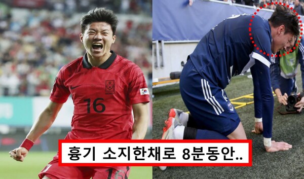 "방송인 말고 또 있다?" 황의조 또 다른 피해자 등장에 국가대표 자격 박탈 유력한 현재 상황