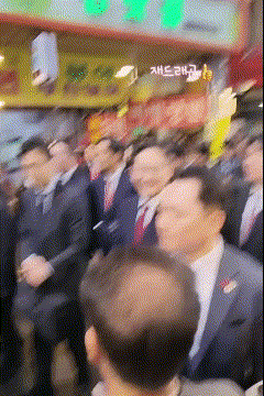 이재용 깡통시장