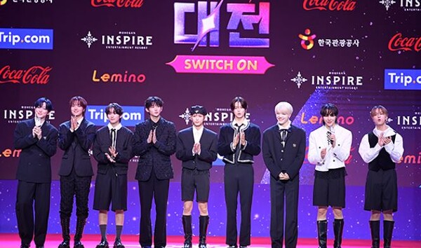 2023 SBS 가요대전