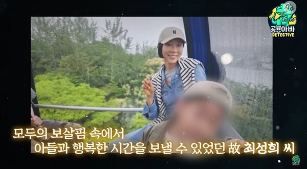 물어보살 췌장암 상간녀 신상