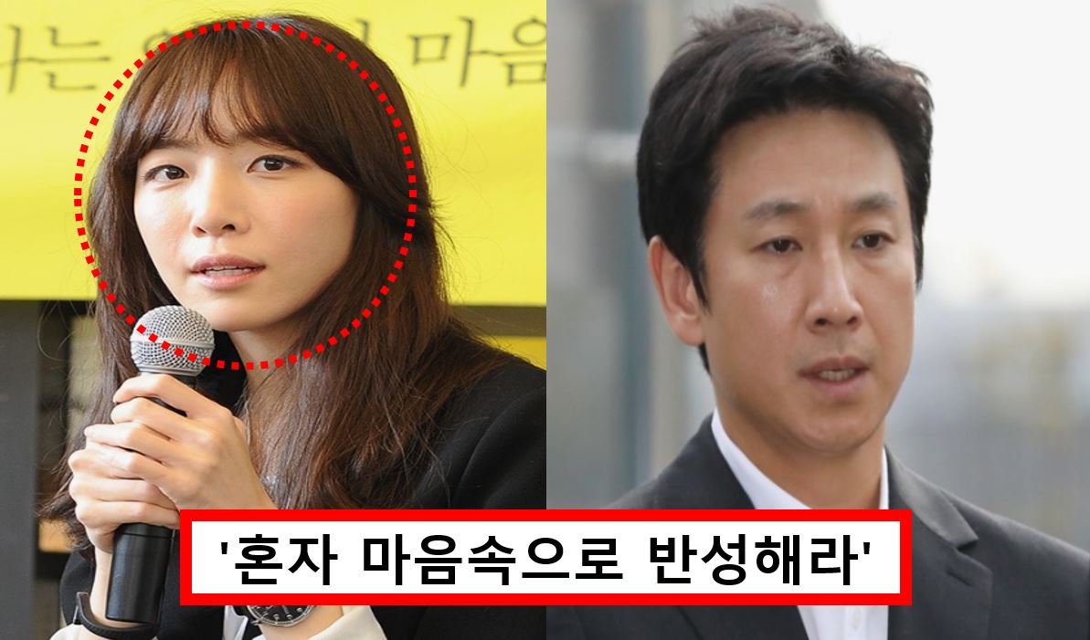 "추모 글이 역겹다"... 김이나, 故 이선균 비보에 올린 글에 네티즌들 대놓고 비난했다