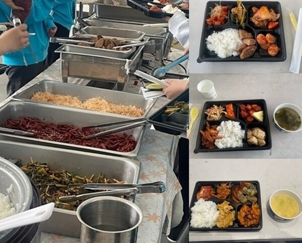 임영웅 콘서트 알바 후기