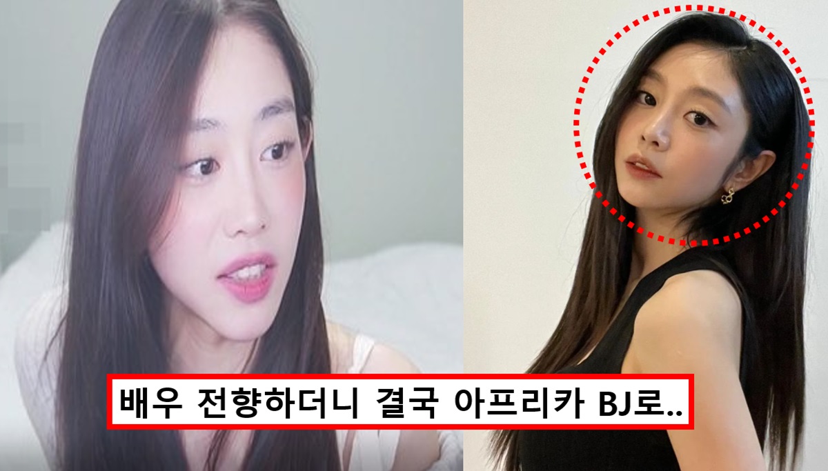 동성애 루머로 활동 중단까지