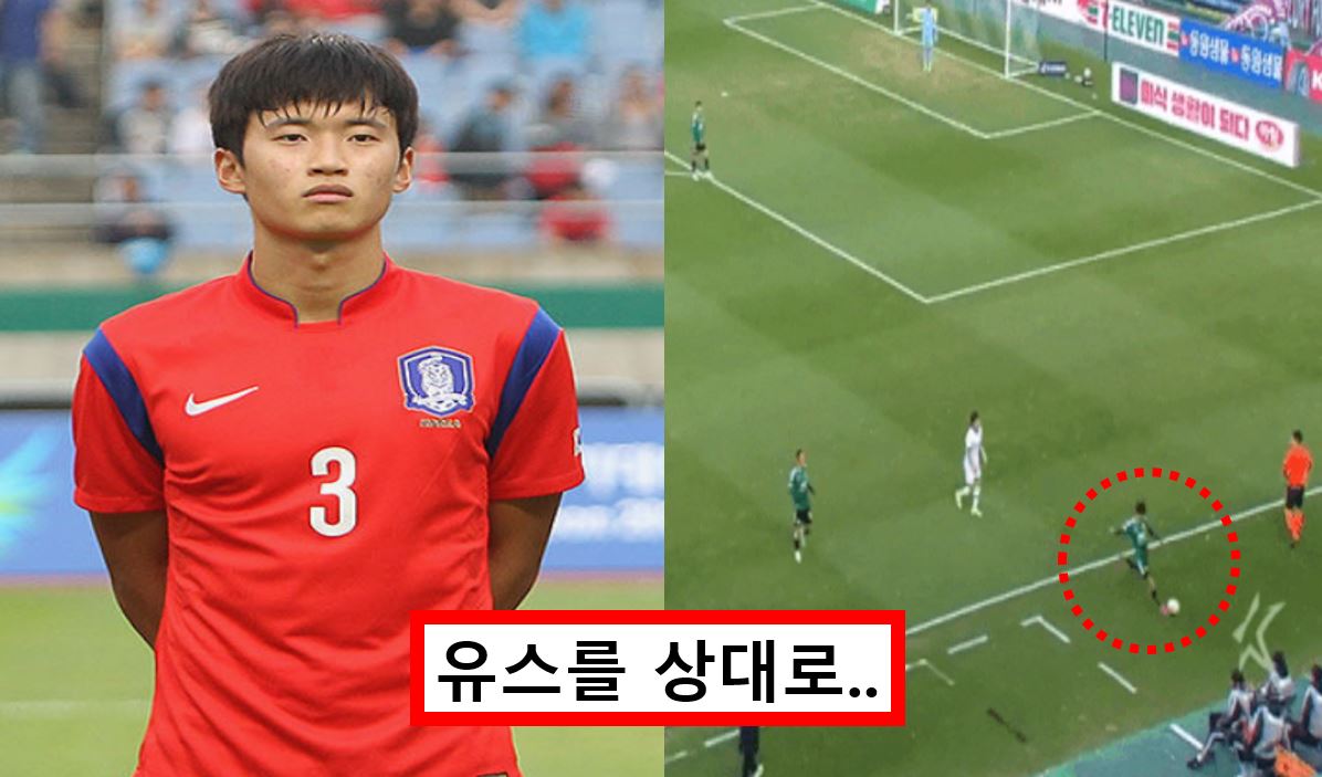 인성 논란까지 제기된 국대 김진수 화풀이 영상 논란, 인터뷰까지 공개 되자 더욱 비난 받았다