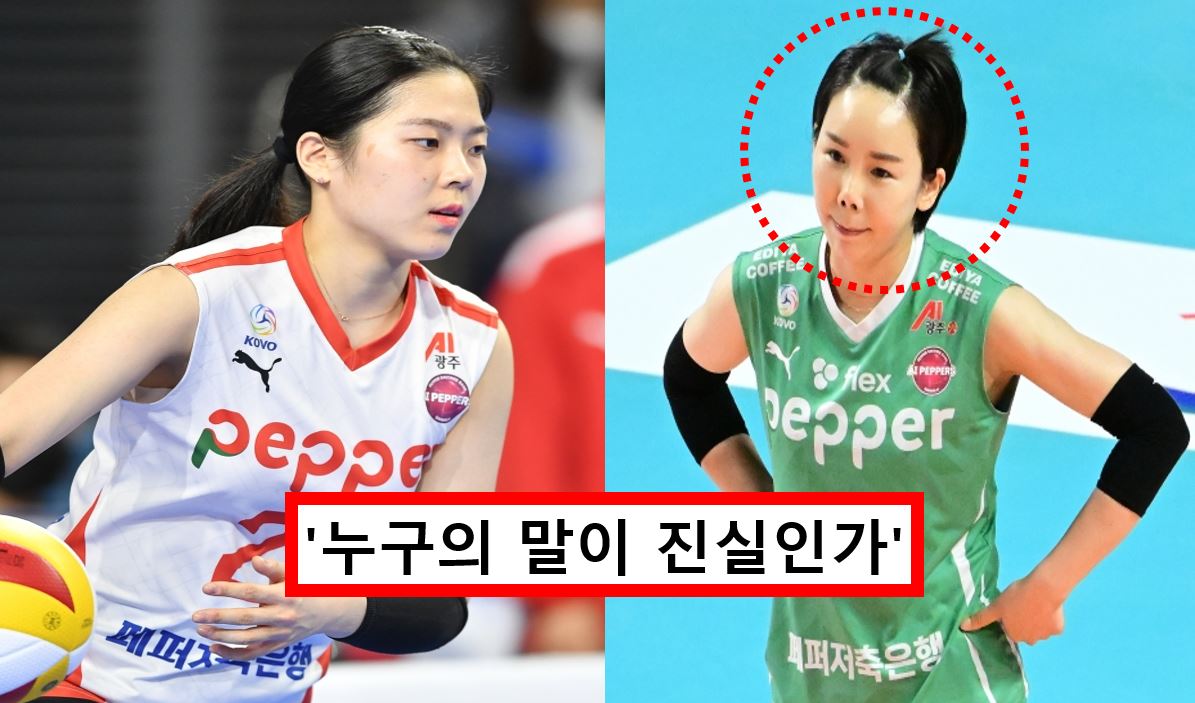 자매같은 사이였다며 카톡까지 공개한 오지영, 이민서는 결국 괴롭힘 내용 싹다 공개했다