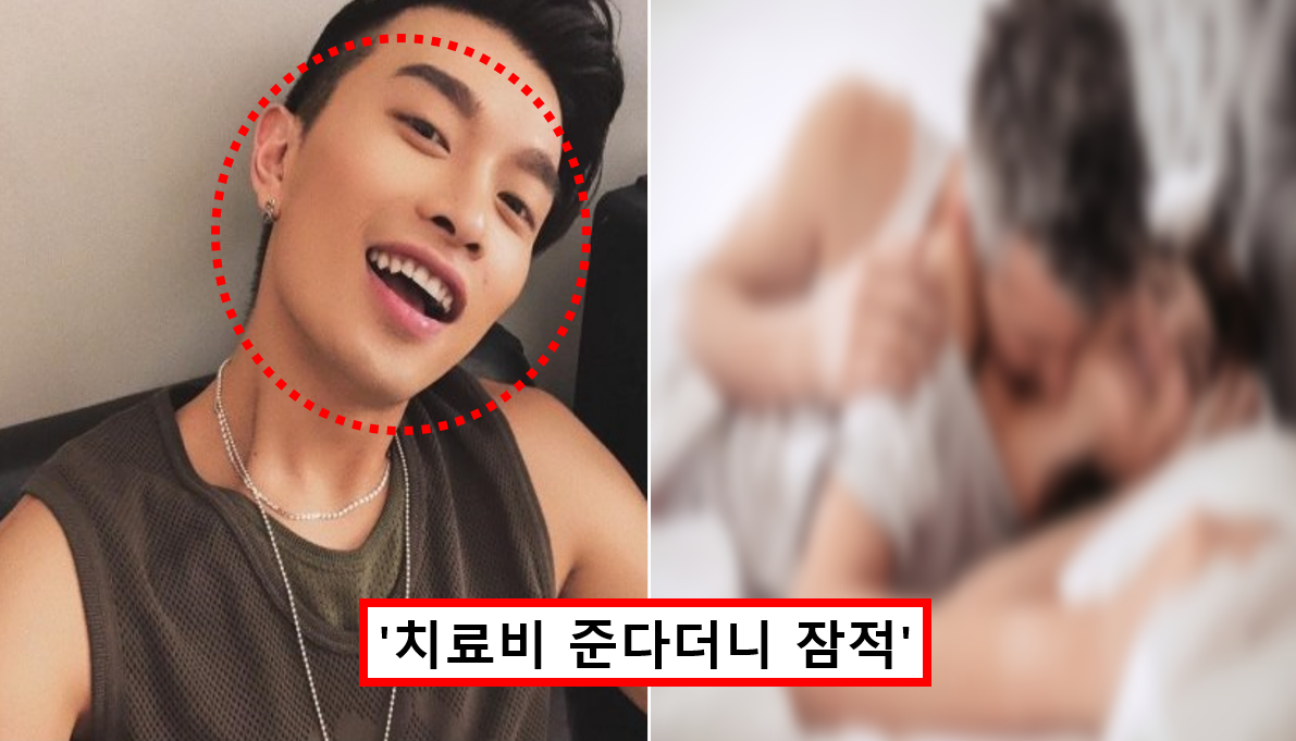 래퍼 만서극
