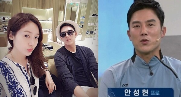 MC몽 코인 안성현