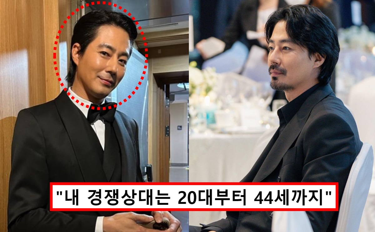 "어린 여자들이 날 좋아할까".. 조인성, 결혼 안 하는 이유 밝혀 모두 놀랐다