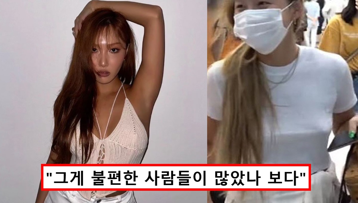 화사, 노브라 논란부터 대학 축제 선정성 논란까지 싹 다 해명했다... 화사, 노브라 논란부터 대학 축제 선정성 논란까지 싹 다 해명했다