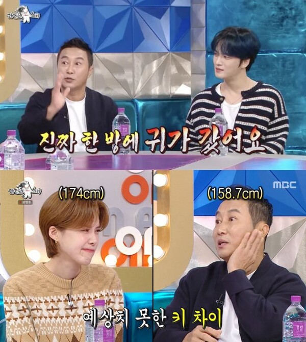 김병만 장도연 고막 파열 나이 아내 이혼 병만랜드