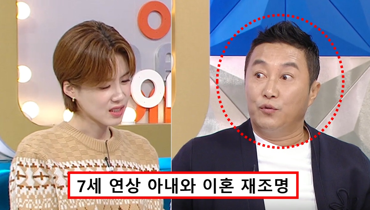 김병만 장도연 고막 파열 나이 아내 이혼 병만랜드