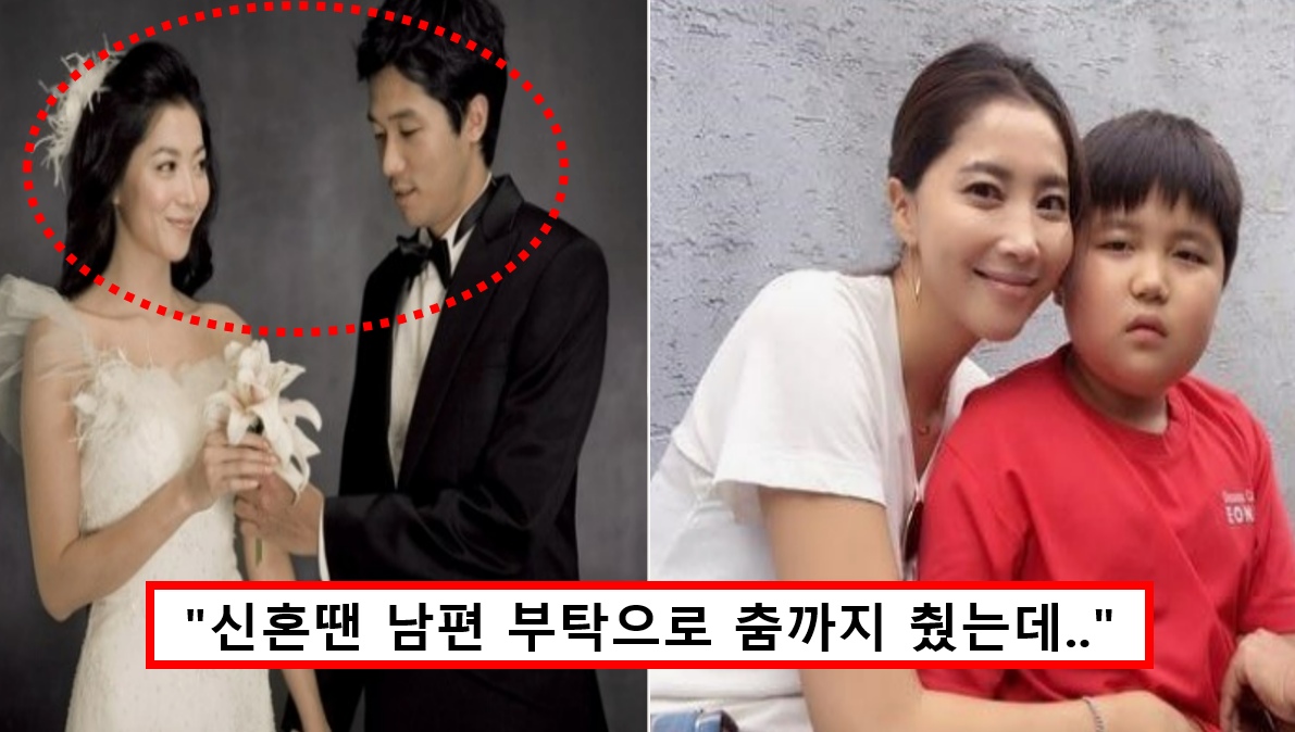 오윤아 유튜브 채널