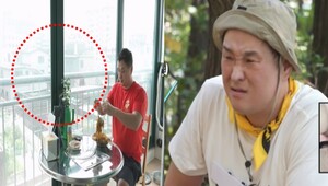 나혼산 구성환, '서민' 이미지 반전 건물주 파문
