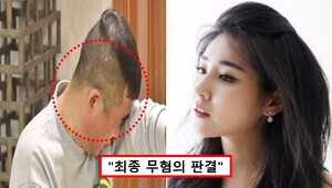김건모, 성폭행 누명과 이혼 후 근황 공개