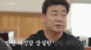 대표 이미지