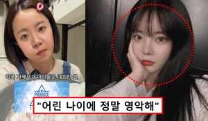 대표 이미지