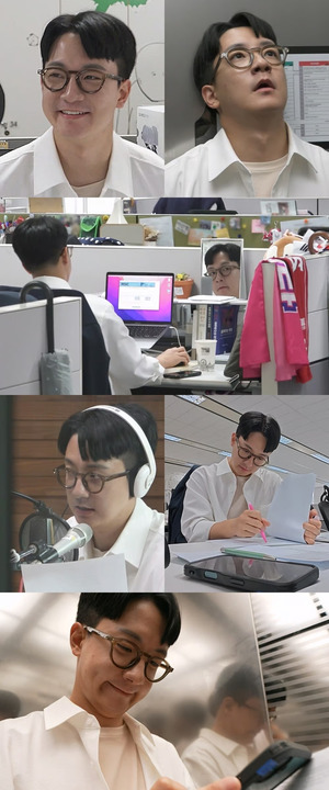 '나혼산' 박나래·키 하차 후 긴급 투입 아나운서 관심 집중