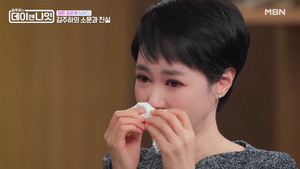 대표 이미지