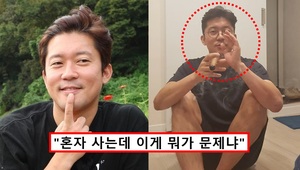 대표 이미지